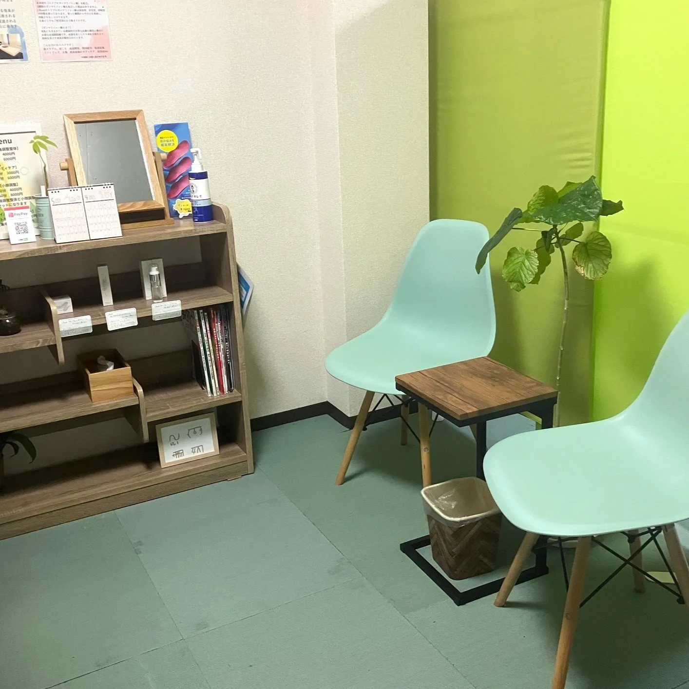 【4月25日～26日のご予約状況について】